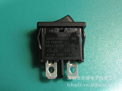 小船形開關(guān)|19*7翹板船型開關(guān)型號(hào)-全球五金網(wǎng)