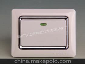 蹺板供應商,價格,蹺板批發(fā)市場 