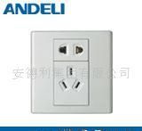 批發(fā)AWD大翹板系列墻壁開(kāi)關(guān)_電子元器件_世界工廠網(wǎng)中國(guó)產(chǎn)品信息庫(kù)