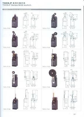 臺灣天得款塑料殼行程開關、拔動及鈕子開關的專業生產與供應