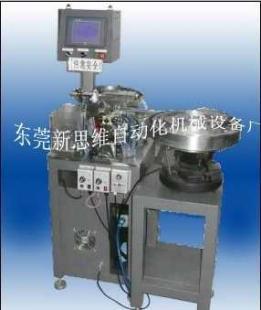 撥動(dòng)開(kāi)關(guān)插腳機(jī) 價(jià)格、廠家及產(chǎn)品信息全解析